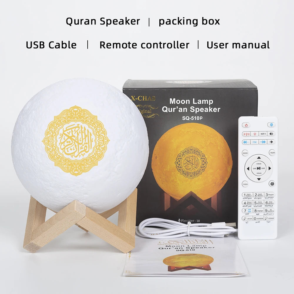 Bluetooth Night Light Quran speakers